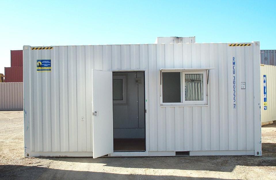 裕华防火活动房